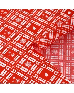 Бумага упаковочная тишью «Теплого праздника», 50 × 70 см арт. СМЛ-114586-1-СМЛ0004280311