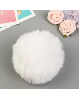 Помпон искусственный мех "Белый" d=10 см арт. СМЛ-30786-1-СМЛ3950311
