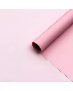 Пленка для цветов "Бриллиант", коралловый, 58 см х 5 м арт. СМЛ-119702-1-СМЛ0004366631