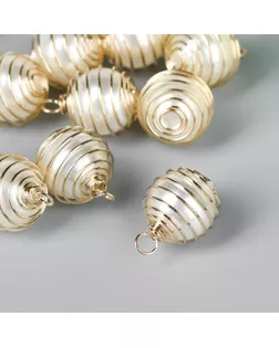 Декор для творчества пластик "Жемчужина-спиралька с петелькой" набор 10 шт d=1,3 см арт. СМЛ-16958-1-СМЛ3972061