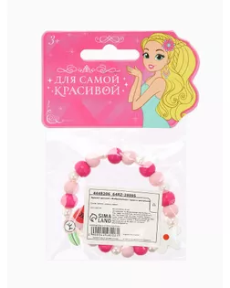 Браслет детский "Выбражулька" тукан с цветочком, цвет МИКС арт. СМЛ-17518-1-СМЛ4001196