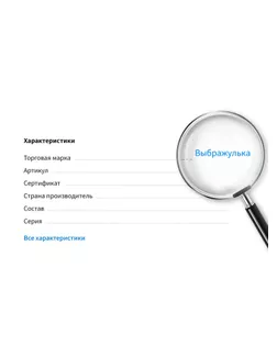 Набор детских колец "Выбражулька" красота, форма МИКС, цвет розовый арт. СМЛ-24003-7-СМЛ4003292