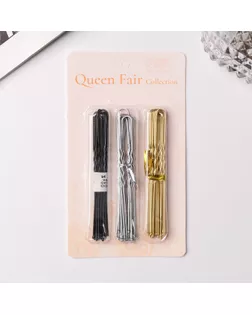 Шпилька для волос (набор 30 шт) 8 см, 3 цвета арт. СМЛ-18059-1-СМЛ4023990