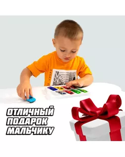 Машина «Супергонщик», набор 10 шт. арт. СМЛ-75566-1-СМЛ0004425117