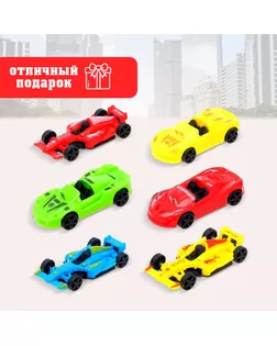 Набор машинок болид, 6 шт. арт. СМЛ-76170-1-СМЛ0004444072