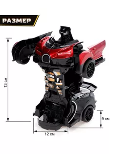 Робот-трансформер инерционный «Широн», трансформируется при столкновении, цвета МИКС арт. СМЛ-76251-1-СМЛ0004524342