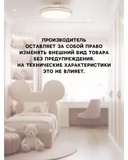 Набор повязок для мамы и дочки, белые с узором арт. СМЛ-121474-1-СМЛ0004500055