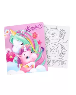 Фреска в открытке "8 марта" арт. СМЛ-19190-1-СМЛ4093988