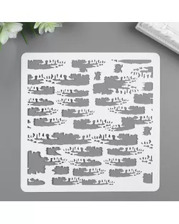 Трафарет пластик "Абстракция" 15х15 см арт. СМЛ-31257-1-СМЛ4107211