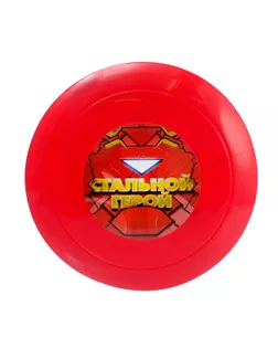 Водный пистолет-щит «Стальной герой» арт. СМЛ-142021-1-СМЛ0004619272