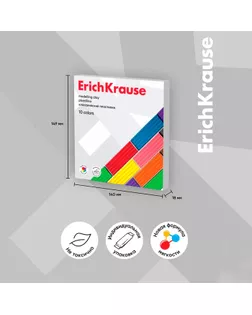 Пластилин 10 цветов, 160 г, ErichKrause, в картонной упаковке арт. СМЛ-175752-1-СМЛ0004716442