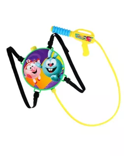 Водный ранец с пистолетом, СМЕШАРИКИ арт. СМЛ-137983-1-СМЛ0004679230