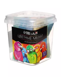 Мелки цветные для асфальта 12 штук, 10 цветов «Фантазия», брусок арт. СМЛ-150050-1-СМЛ0004905010