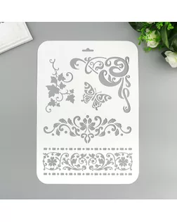 Трафарет пластик "Бабочка, узоры" 22х31 см арт. СМЛ-34903-1-СМЛ0004973061
