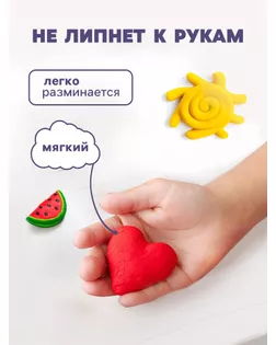 Пластилин 6цв 120г Calligrata арт. СМЛ-177502-1-СМЛ0004774906