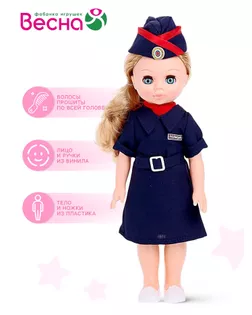Кукла «Полицейский девочка», 30 см арт. СМЛ-125544-1-СМЛ0005114649