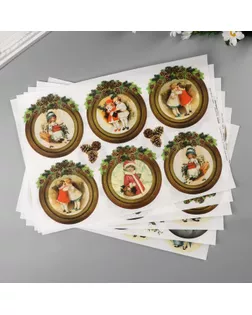 Набор декупажных карт 6 шт "Винтажные шары" А4, 45 г/м2 арт. СМЛ-38131-1-СМЛ0005096042