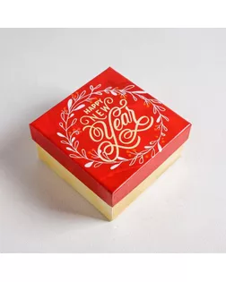 Набор подарочных коробок 6 в 1 Happy new year, 10 × 10 × 6 - 20 × 20 × 11 см арт. СМЛ-86852-1-СМЛ0004992040