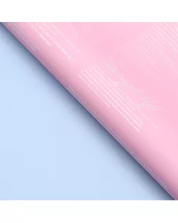 Пленка для цветов матовая "Признание", пудра, голубой, 0,58 х 10 м арт. СМЛ-101518-5-СМЛ0004758668