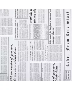Плёнка матовая двухсторонняя "Газета на белом" розовый, 0,58 х 10 м арт. СМЛ-101463-8-СМЛ0004758716