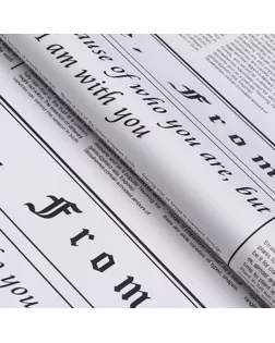 Плёнка матовая двухсторонняя "Газета на белом" сиреневый, 0,58 х 10 м арт. СМЛ-101463-9-СМЛ0004758715