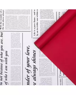 Плёнка матовая двухсторонняя "Газета на белом" красный, 0,58 х 10 м арт. СМЛ-101463-5-СМЛ0004758719