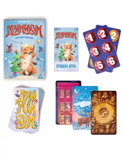 Новогодняя игра на ассоциации «Воображариум», компактная версия арт. СМЛ-90618-1-СМЛ0004985207