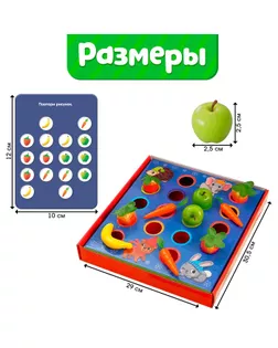 Обучающий набор "Новогодние подарки" арт. СМЛ-90781-1-СМЛ0004949334