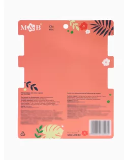 Набор повязок для мамы и дочки, бело-зелёные арт. СМЛ-121784-1-СМЛ0005078203