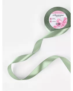 Лента атласная, 20 мм × 23 ± 1 м, цвет светло-зелёный №93 арт. СМЛ-101764-1-СМЛ0005036873