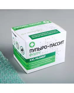 Пупырка-антистресс «Пупыро-пассит», XXL арт. СМЛ-154908-1-СМЛ0004529101