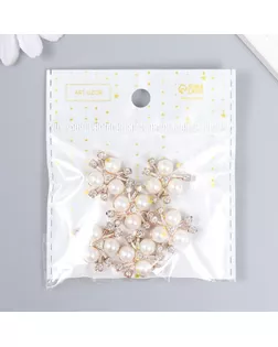 Декор для творчества металл, пластик "Цветок с жемчужинами" набор 6 шт 2х2 см арт. СМЛ-94613-1-СМЛ0005116117