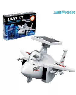 ЭВРИКИ Электронный конструктор "Шаттл", SL-04361 арт. СМЛ-107231-1-СМЛ0005076534