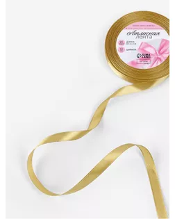 Лента атласная, 10 мм × 23 ± 1 м, цвет горчичный №104 арт. СМЛ-111268-6-СМЛ0005052097