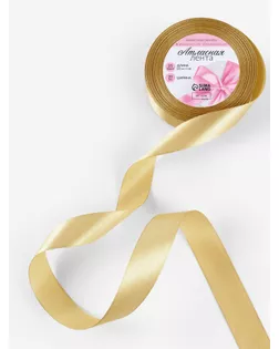 Лента атласная, 25 мм × 23 ± 1 м, цвет горчичный №104 арт. СМЛ-111268-5-СМЛ0005052099