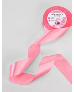 Лента атласная, 40 мм × 23 ± 1 м, цвет розовый №124 арт. СМЛ-111273-6-СМЛ0005052105