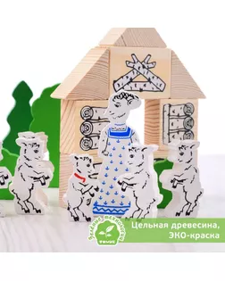 Конструктор  "Лесные сказки" арт. СМЛ-112057-1-СМЛ0005401871