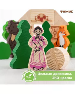 Конструктор  "Аленушкины сказки" арт. СМЛ-112058-1-СМЛ0005401872