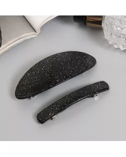 Заколка-автомат для волос "Звёздное небо" (набор 2 шт) 9 см и 7,5 см арт. СМЛ-112066-1-СМЛ0005179546