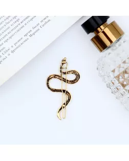 Зажим для волос "Змейка" 6 см, золото арт. СМЛ-112091-1-СМЛ0005179618