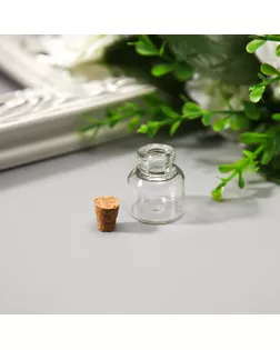 Декор для творчества стекло "Бутылочка с пробкой" 2,5х2,2х2,2 см арт. СМЛ-113170-1-СМЛ0005197279