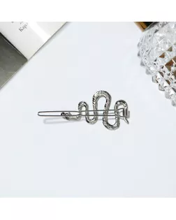 Зажим для волос "Змейка" 6 см арт. СМЛ-116360-1-СМЛ0005179582