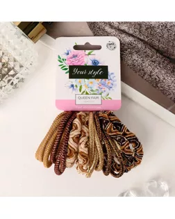 Резинка для волос "Спорт" (набор 16 шт) микс арт. СМЛ-117879-1-СМЛ0005179715