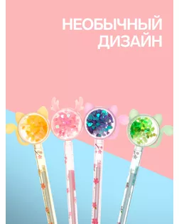 Ручка гелевая-прикол МИКС Блекс-киска арт. СМЛ-119403-1-СМЛ0005289583