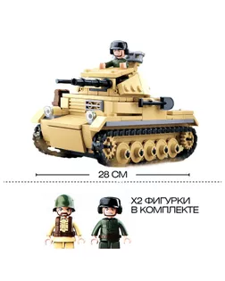 Констрктор Армия "Танк", 356 деталей арт. СМЛ-120140-1-СМЛ0005146966