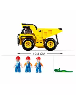 Конструктор Город "Карьерный белаз", 416 деталей арт. СМЛ-120168-1-СМЛ0005146994