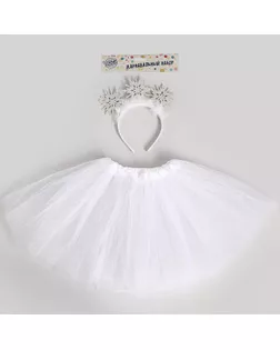 Карнавальный набор «Маленькая снежинка» ободок, юбка арт. СМЛ-123175-1-СМЛ0005113332