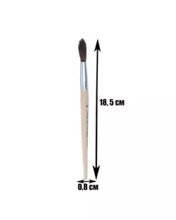 Кисть круглая, «Пони», № 10 арт. СМЛ-206257-1-СМЛ0000669988