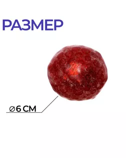 Мялка антистресс «Милашики» микс арт. СМЛ-129449-1-СМЛ0005243355