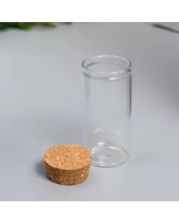 Декор для творчества стекло с пробкой "Колба" 6х3х3 см арт. СМЛ-131076-1-СМЛ0005214651